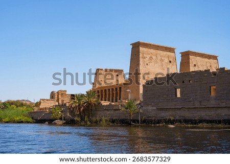 Philae Temple Complex, Aswan, Egypt