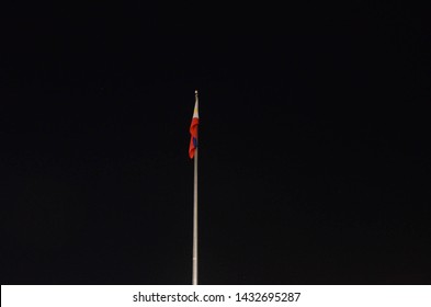 The Philippines Flag At Mactan Shrine