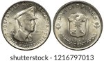 The Philippines Philippine silver coin 50 fifty cents 1947, subject General Douglas MacArthur defender and liberator of the Philippines, uniformed bust right, shield flanked by flowers,