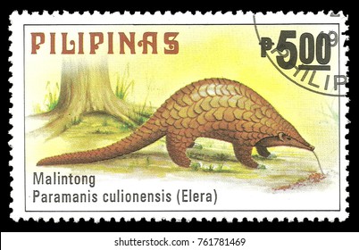 Philippines - Stamp Printed In1979, Series Fauna, Animals, Philippine Pangolin