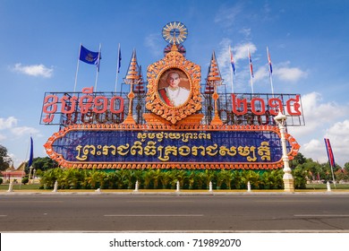 Phnom Penh, CAMBODIA, 2014: Cambodia King Coronation Day 2014