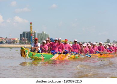 Phnom Penh / Cambodia - November 2016 : Cambodia Water Festival In Phnom Penh City