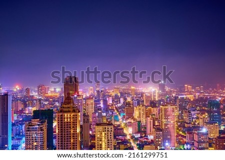 Phnom Penh city skyline at night. Phnom Penh is the capital and largest city in Cambodia.