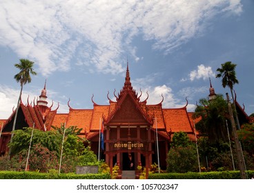 Phnom Penh National Museum - Cambodia