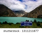  Phoksundo Lake, an alpine fresh water oligotrophic lake lies in Nepal