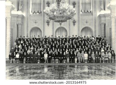 Photo from the 15th Congress of the Komsomol, which took place in the Kremlin in May 1966.