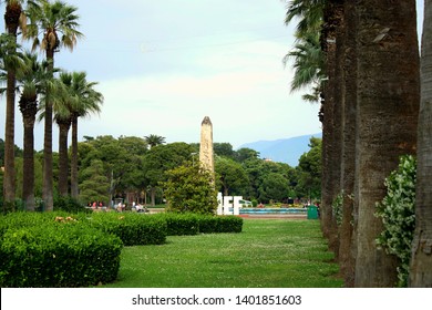 A Photo Of İzmir Kültürpark.