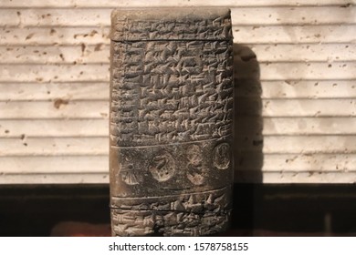 Photo Of Ancient Cuneiform Tablet