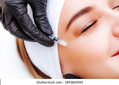 Photo biorevitalization of the face in a professional clinic of cosmetology. Anti-aging injections.