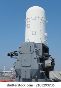 Photo Of Blue Sky And CIWS Phalanx 