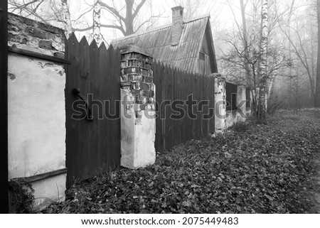 Photo of a brick fence 
