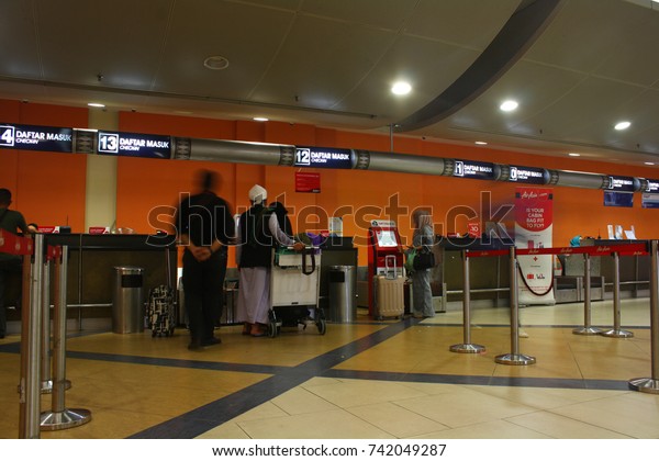 Photo Check Counter Sultan Ismail Petra Stock Photo (Edit Now 