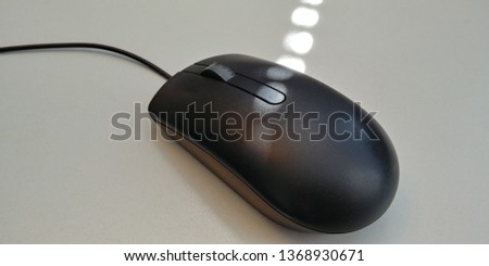 Photo of a Computermouse 