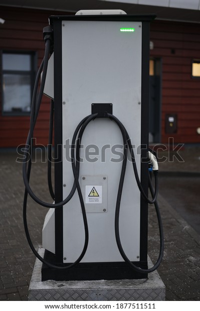 Photo of
electric car refueling in the city
outdoors