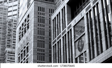 A Photo Focusing On The Complex Outer Wall Of The Tokyo Metropolitan Government