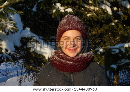 Similar – Foto Bild Schnee macht glücklich !