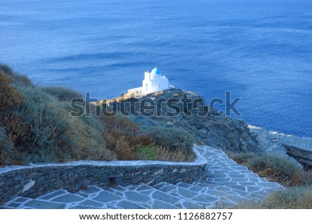 Similar – Image, Stock Photo Small chapel in the small town of Virton