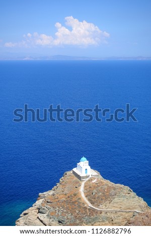 Similar – Image, Stock Photo Small chapel in the small town of Virton