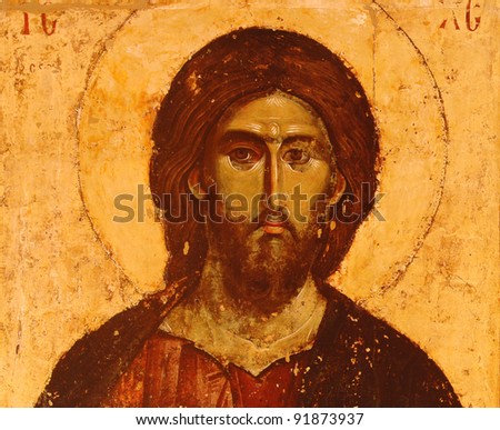 photo of a miracle icon the Christ , from 13 th century