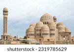 photo of the Mosul Grand Mosque Iraq