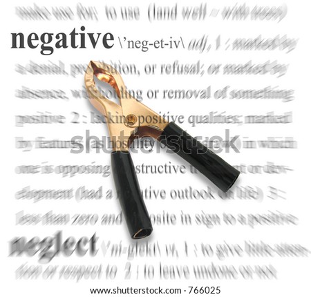 A photo of a negative terminal with a negative theme