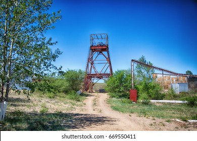 Photo Of An Old Abandoned Mine