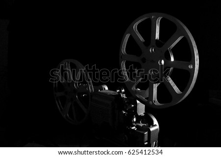photo of an old movie projector