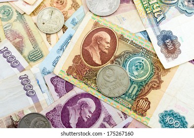 The photo of old Russian ruble banknotes. Image can be used as background.