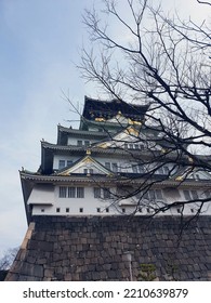 
Photo: Osaka Castle, Kyoto Prefecture, Japan