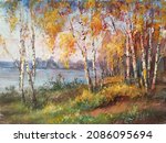 Photo of the painting "Autumn by the Pond". Oil on canvas. 