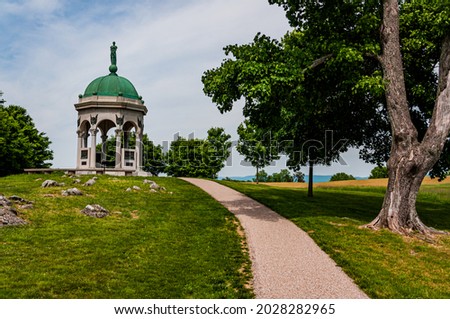 Photo of The Path Leading to the State of Maryland Monument, Antietam National Battlefield, Maryland USA
