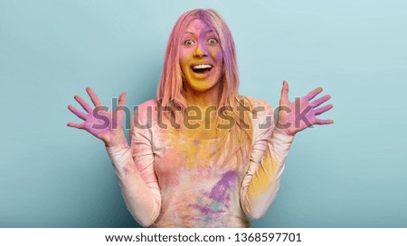 Image, Stock Photo Young happy woman drinking a milkshake