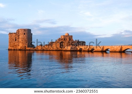 photo of the sea castle or crusader sea castle located on old sidon in Lebanon