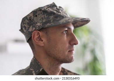 Photo Soldier Camouflaged Uniform Closeup View Stock Photo 2130316493 ...