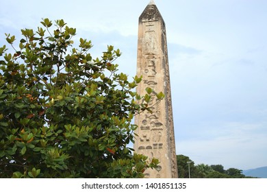 A Photo Of A Statue In İzmir Kültürpark.