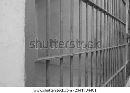 Photo of the steel cage inside the prison.