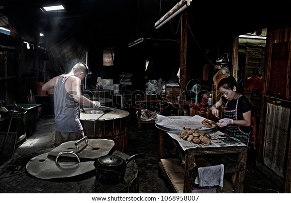 Photo Taken Biscuit Making Cottage Industry Stock Photo Edit Now