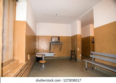 Photo Taken July 09, 2018 During The Visit Of The Prison Museum Of Trois Rivière Quebec Canada, It Is The TV Room.