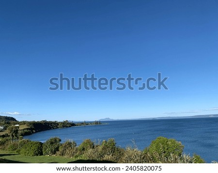 Photo of Taupo lake from omori 