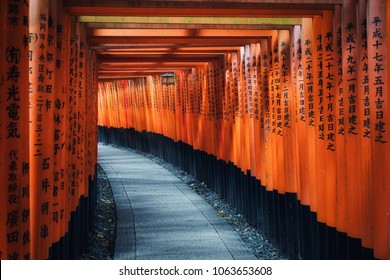 Photo Of The Temple Fushimi Inari Shrine And Lights