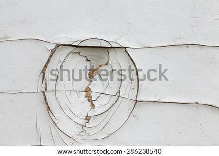 Similar – Image, Stock Photo destruction Wall (barrier)