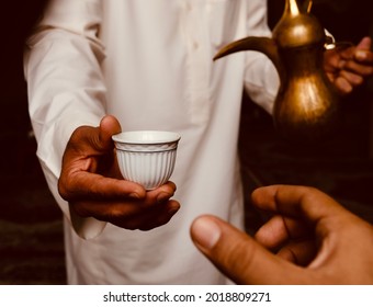 photo of traditional arabic coffee pot and cup - Shutterstock ID 2018809271