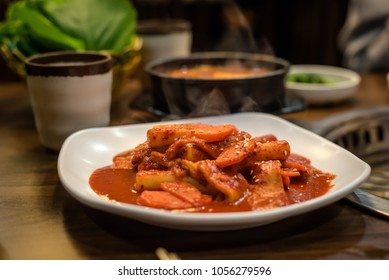 Photo Tteokbokki Korean Food Korean Restaurant Stock Photo (Edit Now ...