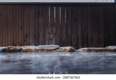 Photo of winter open-air bath