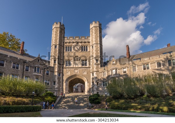 Photograph Blair Arch Mathey College Princeton Stock Photo (Edit Now ...