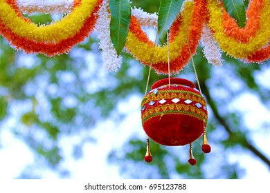 Photograph Of  Dahi Handi On Gokulashtami Festival In India , Which Is  Lord Shri Krishna's Birth Day
