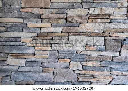Photograph of dry stacked stone interior wall