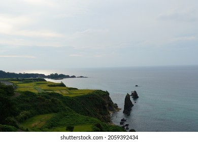 Photograph Of Tango Peninsula, Kyoto