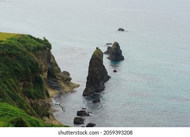 Photograph Of Tango Peninsula, Kyoto