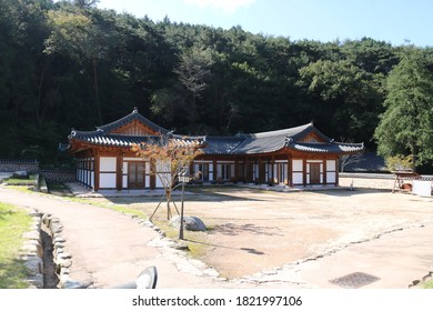 Jangneung Royal Tomb Gimposi South Korea Stock Photo Edit Now 1386127886